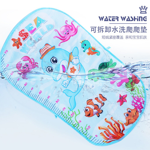 Baby fitness pedal piano, early education story, nursery rhyme, rattle, fitness pedal piano, baby music game