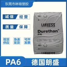 PA6����ʢBKV30 FN 000000�͟Ἁ������ ��܇����X݆ ���~ԭ��