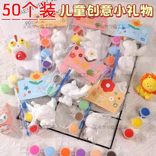 3D����С̖ʯ�����������߰l���@ҹ�Д[������ֹ�diyʯ���Tɫ