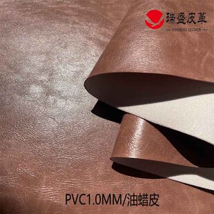 �F؛����1.0ë�����pɫ��ɫ��ϞƤ���R�yPVC����ִ��Ҿ�Ƥ������