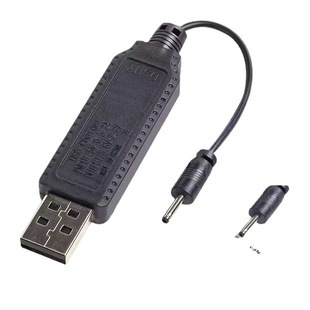3.7V USB straight head charging line lamp off 2.0MM10cm line length convenient and easy to use charging line wholesale