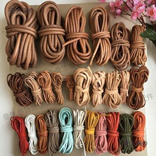 ţƤ�Kԭ��ɫ�A�K��ɫ��Ƥ�l�ֹ����DIY����֭hƤ���A�K��̫��