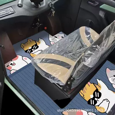 Universal Foot Pad, Floor Mats, Enclosed Wear-Resistant Anti-Slip - rock-trio-100140cm-cut-by-yourself