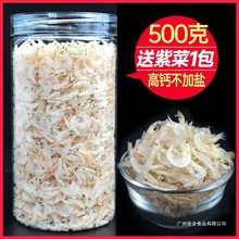 �r�͵����rƤ���ؼ����a�}�o�����}�r�׃�ͯ����500g��ʳˮ�a��؛