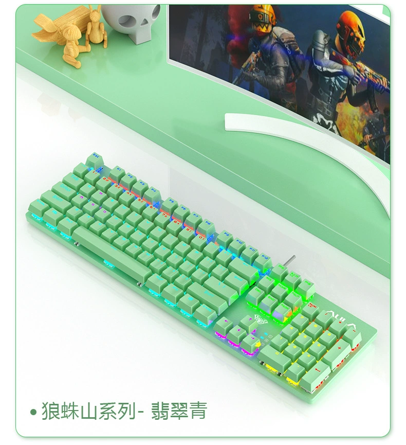 Mechanical gaming keyboard, laptop, 2022