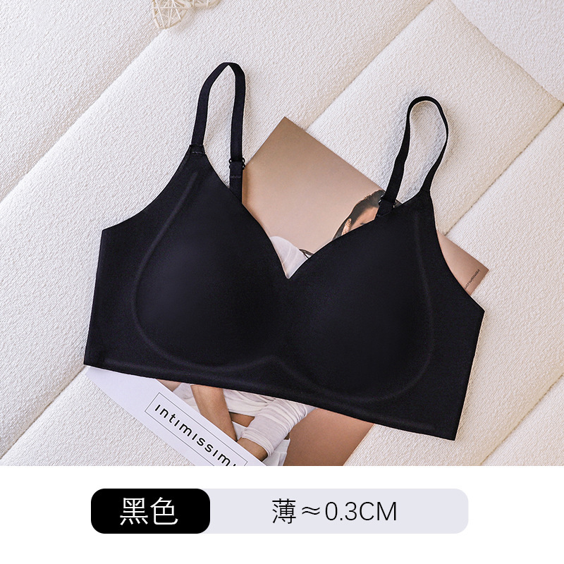 致曲内衣女胸大显小胸夏薄款无痕收副乳防下垂兔耳杯全罩杯文胸罩|undefined