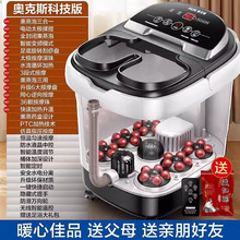 �羳��ԡ��늄Ӱ�Ħ���_Ͱ�����ԄӼӟᰴĦ��Ͱ��ԡͰĸ�H���YƷ