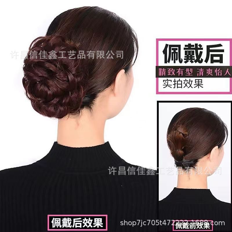 Marubeni hair ring wig bud anti-real roll matte silk self-produced cost-effective in stock stable can be used for hair