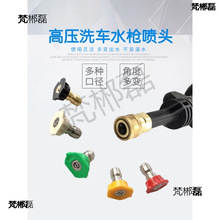 ��ȫ���ϴ܇�C���^�߉�ˮ�����^���ٽ��^��ϴ�C����ϴ܇�߉�����