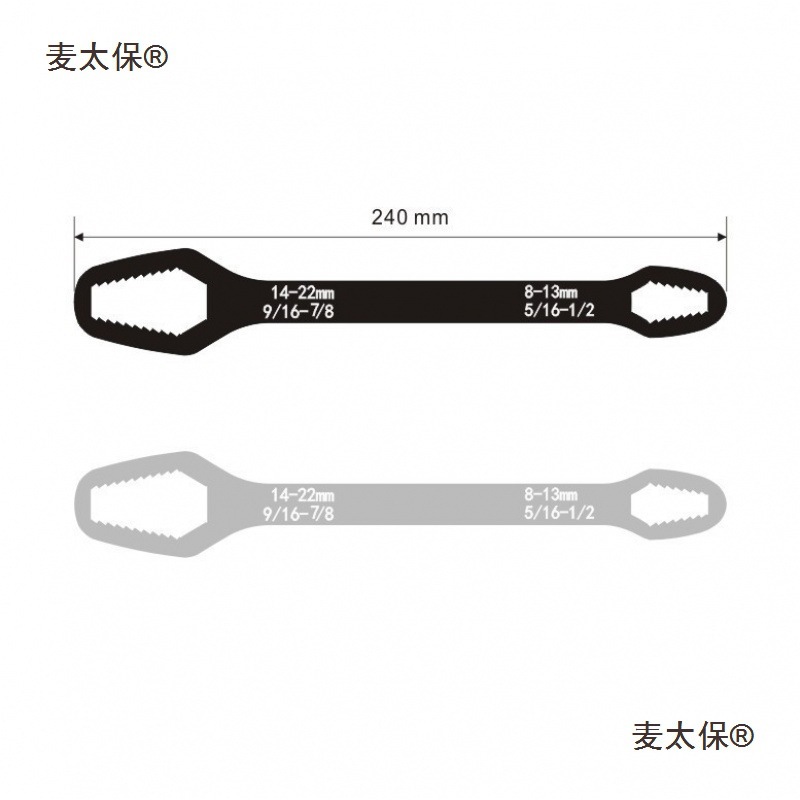 双头自紧可调万能扳手多功能梅花扳手8-22工厂供应麦太保麦太保