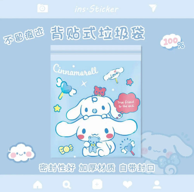Labubu 粘着ゴミ袋 車載学生デスク 寮 漫画柄 クリーニングバッグ デスクトップ収納袋|undefined
