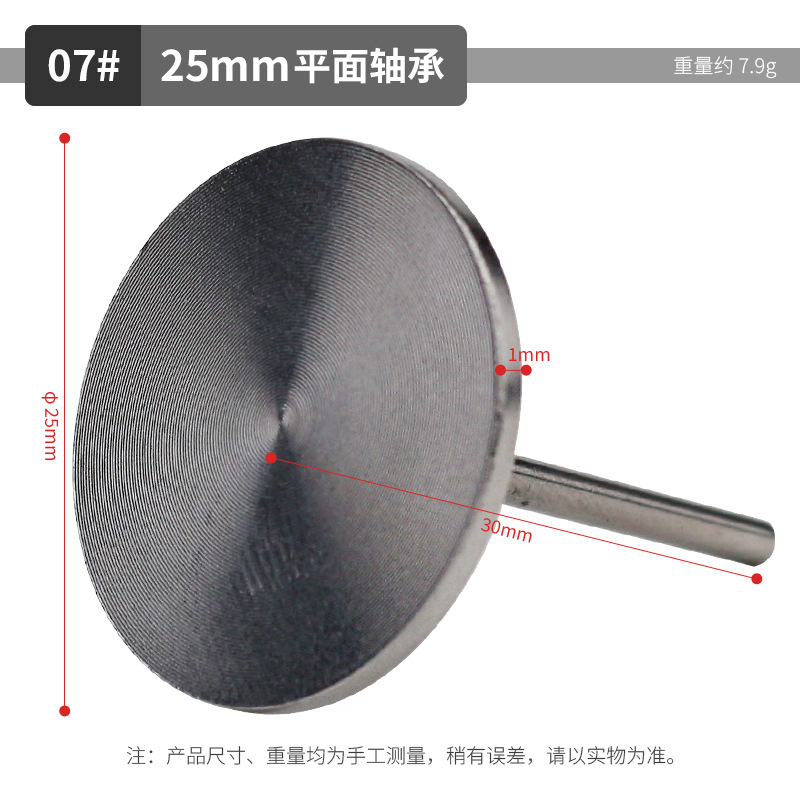 Ventas transfronterizas de uñas pulidas, conjunto de pulidas eléctricas, pulidas de piel muerta, pedicura, papel de lavado