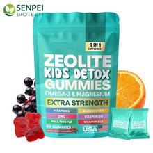 ���R�dTK���Q�羳ZEOLITE KIDS DETOX GUMMIES��ͯ��ʯܛ�ǬF؛