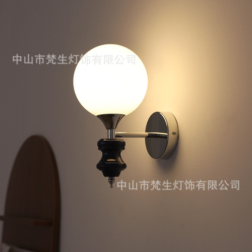 Modern French Vintage Bauhaus Wall Lamp for American Retro Living Room Decor, Bedside Lamp