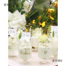 推推乐蛋糕筒婚礼推推乐蛋糕贴纸绿色甜品台甜品插件布丁棒垒德株