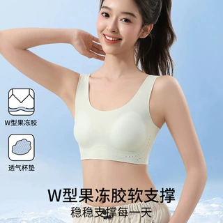 冰丝无痕少女内衣青少年初中生发育期运动防震背心高中生薄款文胸