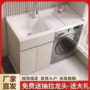 �ߴ�Ӻ��C�X�̨ϴ��һ�w��H�M��ϴ�³�̨�控����ɫ