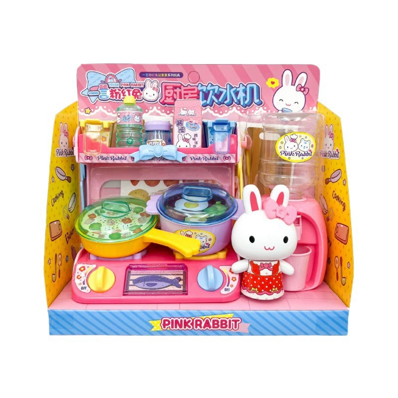 Family small realistic toy