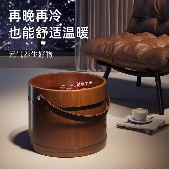 木质手提泡脚木桶家用泡脚盆泡脚桶过小腿可日本进口Ε30cmMUJI高