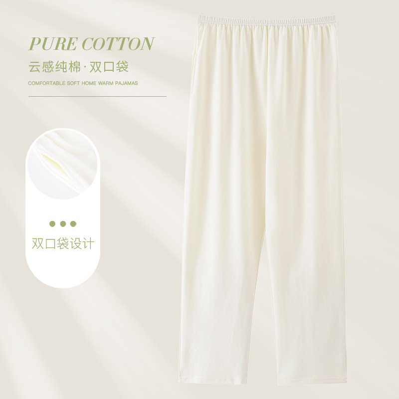 【LMSJ75】