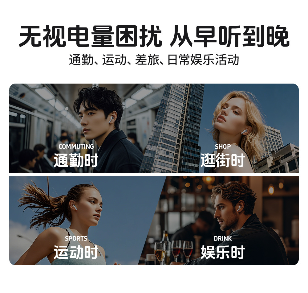 Factory wholesale high-quality Bluetooth headphones 2024 new noise-cancelling Bluetooth headphones long-lasting sports Bluetooth headphones