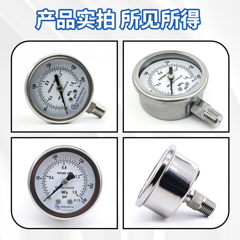 �����ѹ����y-63ѹ���Ǳ���еȫ�ֱ���ѹ��ˮѹҺѹ��ѹ�����ڿ�