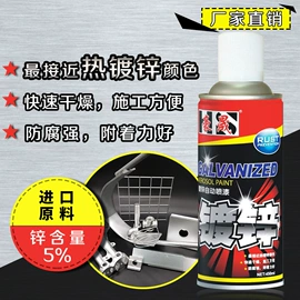 金属漆;防腐涂料;艺术涂料