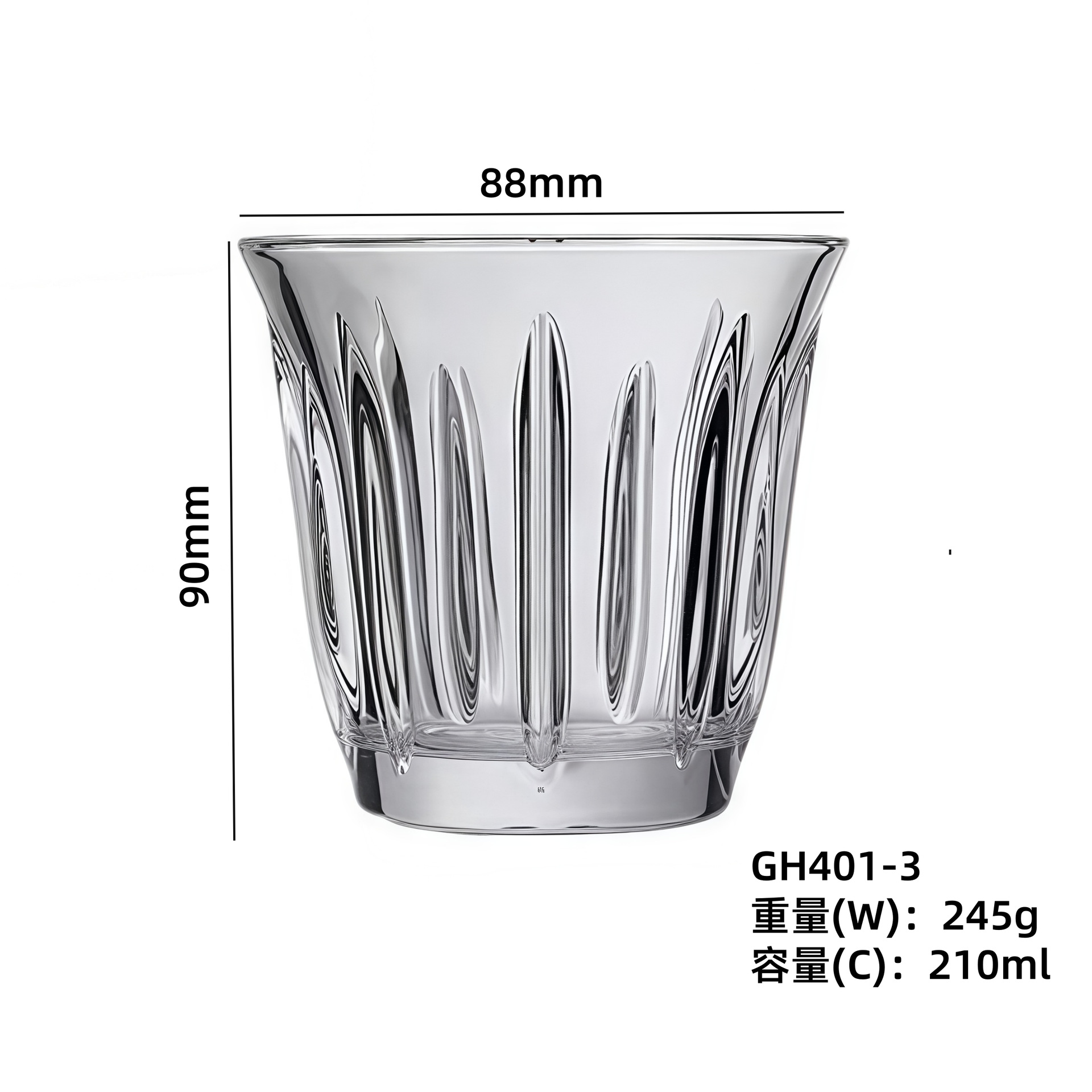 Taza de vidrio templado resistente a altas temperaturas taza de bebida taza de jugo taza de leche casera taza de desayuno taza de té logotipo al por mayor