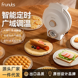 frunuts�๦�����K���ö��r�A��C�u���ЙC������������͙C