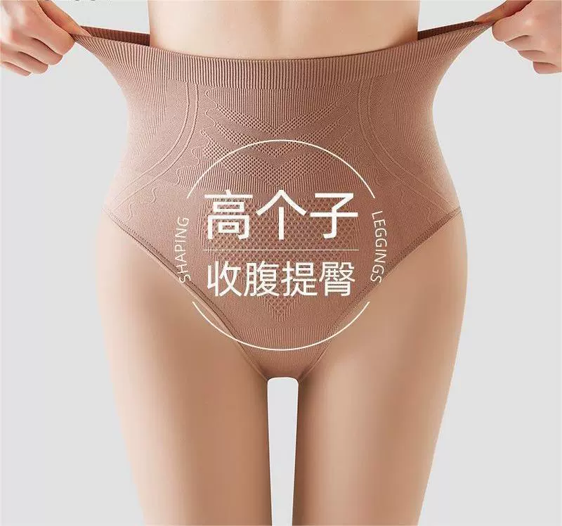 光腿神器水光袜裸感加绒加厚丝袜女春秋冬高腰收腹打底连裤袜