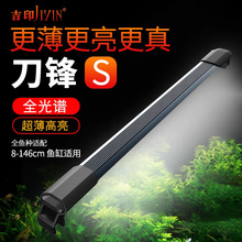 ��ӡ���hs�~�ן�led����ˮ��ˮС��ȫ���Vˮ�ݟ��������^�p����