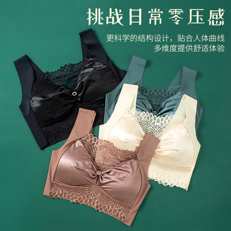 Push up LACE back envuelto en el pecho chaleco sin anillo de acero fijo taza integrada colección de mama anti-exposición sin costuras U espalda sujetador