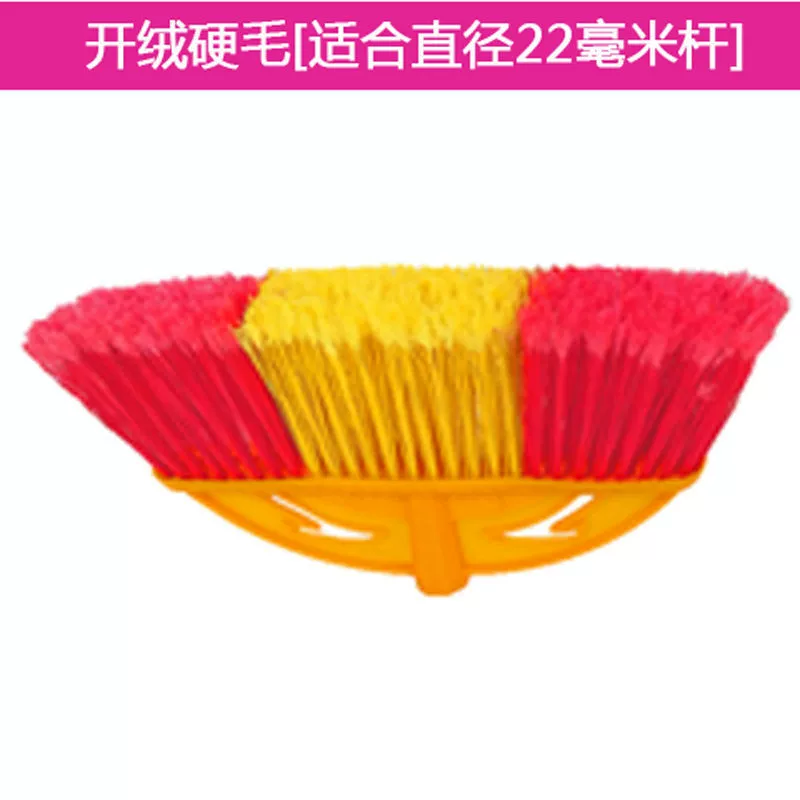 Plastic changeable broom, wholesale