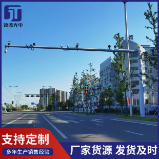Community Park monitoring Pole 2 M 2.5 m 3 m 3.5 M 4 m combined monitoring pole traffic monitoring pole