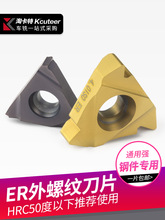 �������ݼy��Ƭ1611ER AG602.0���^�u䓵���܇�������ݼy܇��Ƭ