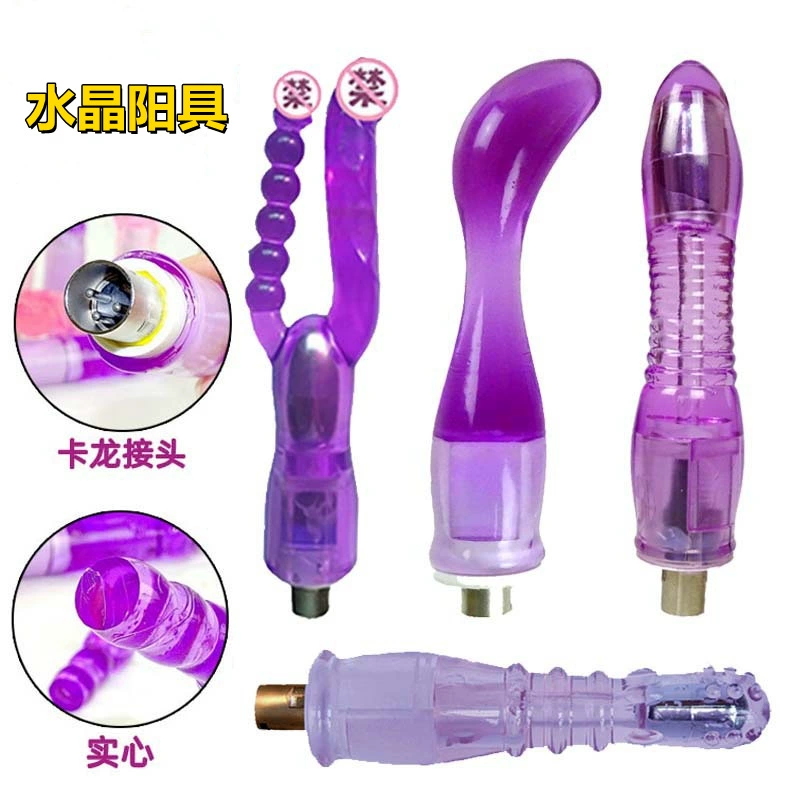 Meiheng Lala female cannon accessories transparent crystal simulation penis elbow elbow backstard wholesale