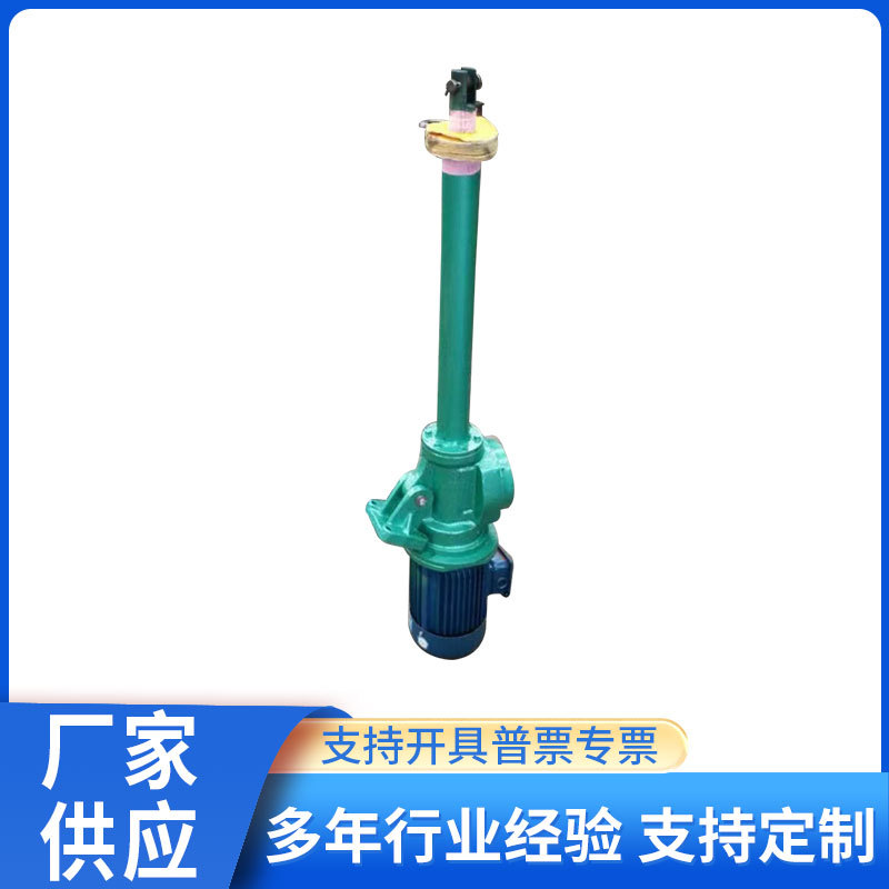 DT型  厂家直供DT型 电动推杆内置行程控制可调
