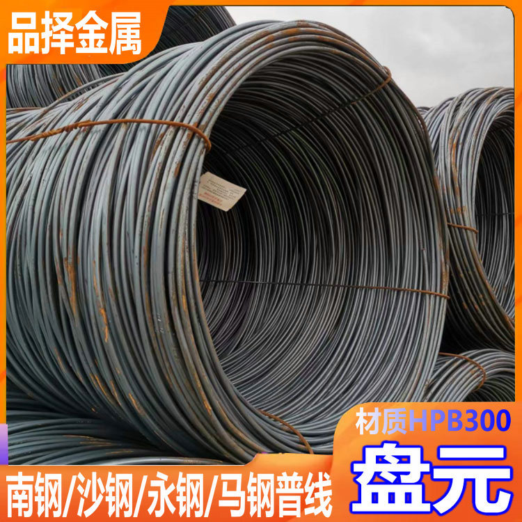 南京浦口螺纹钢 三级螺纹钢 抗震螺纹钢 公路 路面水泥钢筋结构材