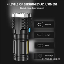 ǿ���ֵ继���Яʮ�������佹��糤��������С�ֵ�Ͳ