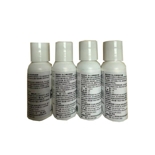 American Dog Island No. 10, No. 20, No. 50, No. 51 Trial Size 60ml Dog Shower Gel and Conditioner