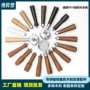 实木改装m10咖啡把手