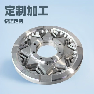 铝合金零件cnc加工定制电脑锣四轴非标五金件金属数控切削高精度