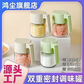 收纳盒;多用途清洁剂;马桶洁厕剂