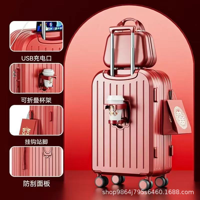 结婚行李箱陪嫁箱红色旅行箱新娘拉杆箱女婚礼用密码嫁妆箱酒红色|undefined