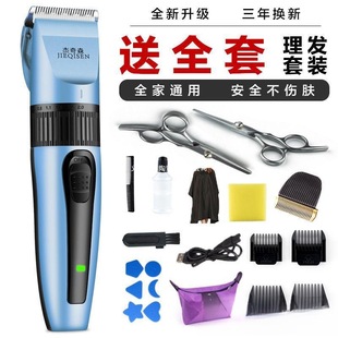 ����ɭ���l����Ƽ����^��늄����ӳ��˃�ͯ�냺���ó�����l����