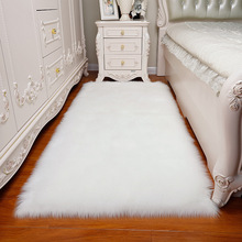 仿澳洲长毛圆形地毯床边儿童桌保暖地垫长方形沙发飘窗仿羊毛地毯