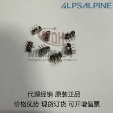 SSSS223200 �ձ�ALPS ΢�Ͱζ�����6��2�� �ದ��������ֱ��˫��