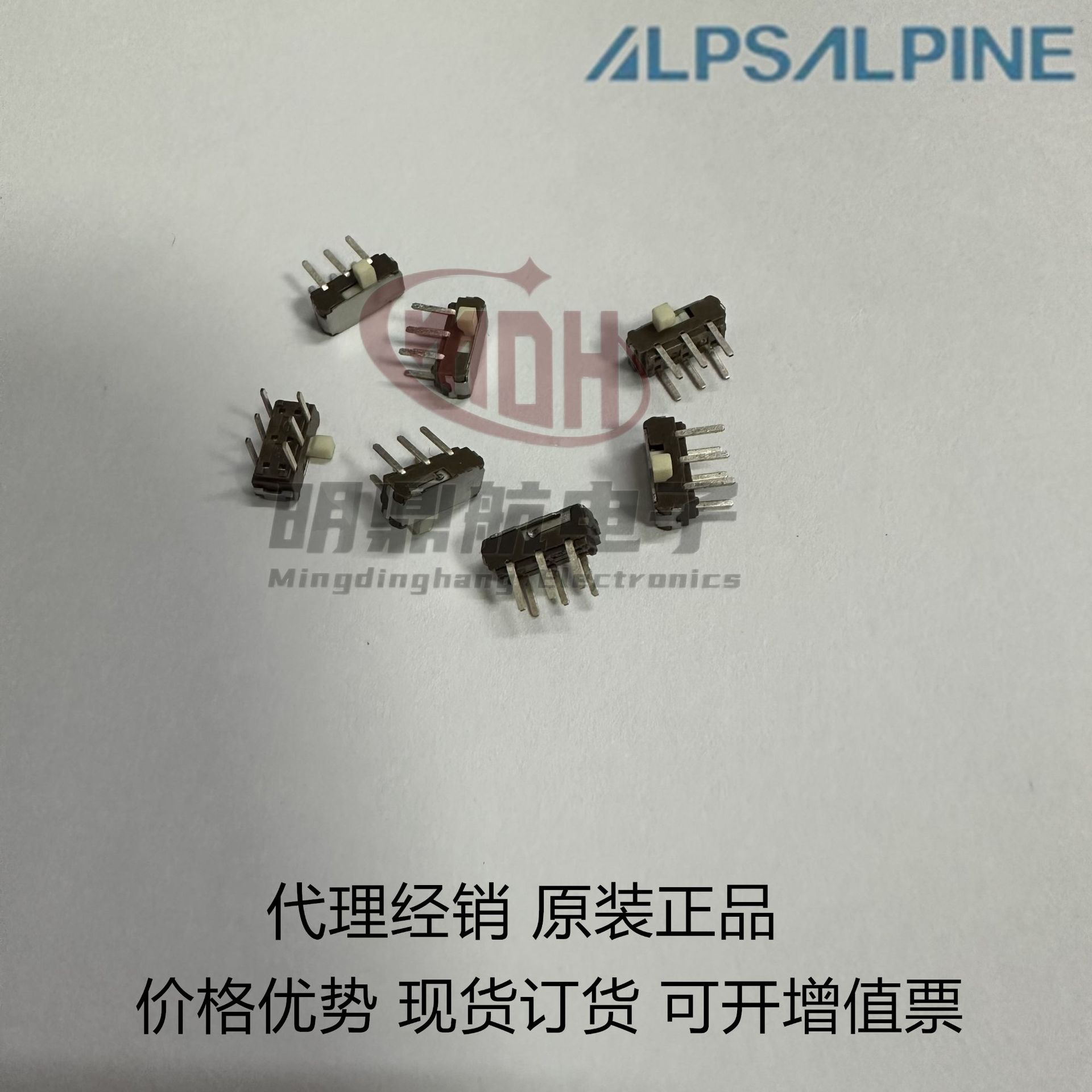 SSSS223200 日本ALPS 微型拔动开关6脚2档 侧拨滑动开关直插双排