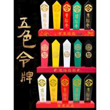 ��ɫ�����ɼ����������������ɼ��ÿ���Ʒ���S������ȫ��