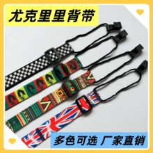 �ȿ����ﱳ�����ג첱�玧�����������K�������������L늼�����